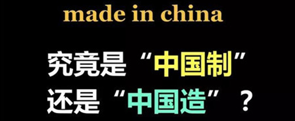 獨(dú)白 | 初識設(shè)計(jì)