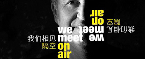 與“鬼才設計師”—Simone Micheli的一場隔空靈感對話